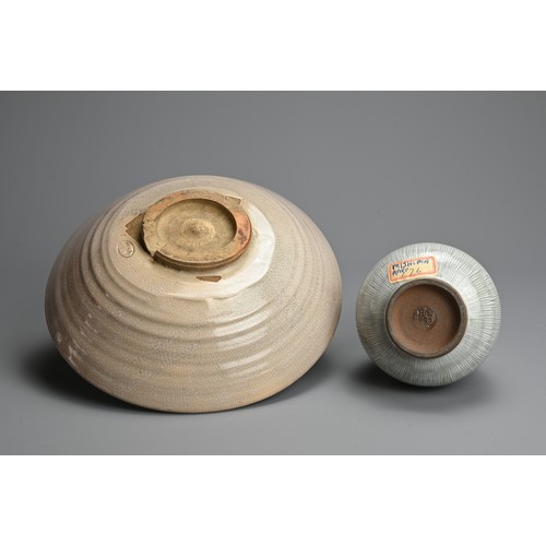 372 - A JAPANESE MISHIMA-TYPE DOUBLE-GOURD SHAPED VASE AND A FLARED BOWL, 20TH CENTURY, IMPRESSED SEAL MAR... 