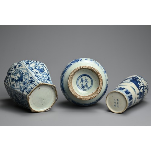 316 - THREE CHINESE BLUE AND WHITE PORCELAIN VASES, QING DYNASTY AND LATER. Comprising: a slender tapering... 