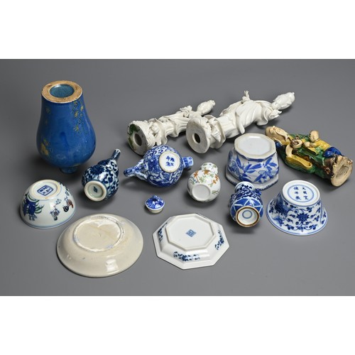 319 - A COLLECTION OF ASSORTED CHINESE AND ASIAN PORCELAIN TEA WARES AND FIGURES. Including: two 20th cent... 