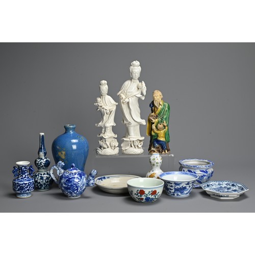 319 - A COLLECTION OF ASSORTED CHINESE AND ASIAN PORCELAIN TEA WARES AND FIGURES. Including: two 20th cent... 