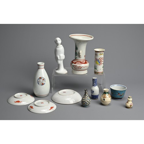 373 - ASSORTED ITEMS OF CHINESE AND JAPANESE PORCELAIN, 19TH-EARLY 20TH CENTURY. Including: a vase of flar... 