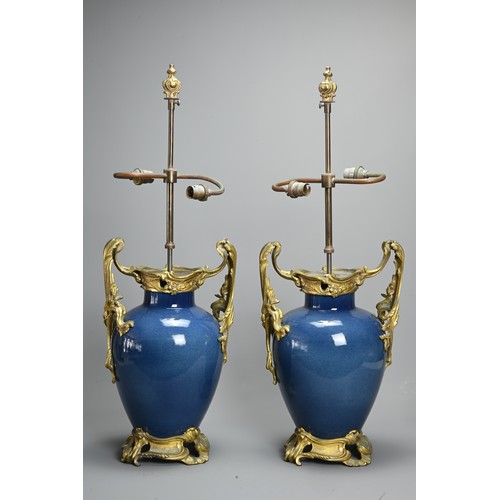 204 - A GOOD PAIR OF CHINESE POWDER BLUE GLAZED PORCELAIN VASES, FRENCH GILT BRONZE MOUNTED, 18TH CENTURY.... 