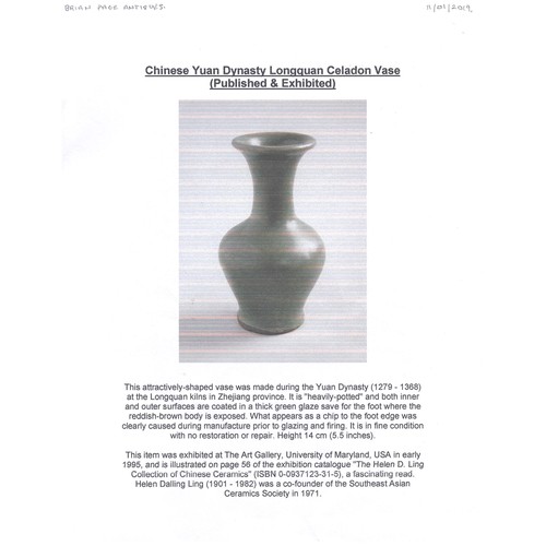 172 - A CHINESE LONGQUAN CELADON GLAZED PORCELAIN VASE, YUAN DYNASTY, PUBLISHED AND EXHIBITED. Of baluster... 