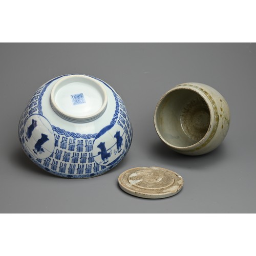 325 - TWO CHINESE / VIETNAMESE PORCELAIN ITEMS, 19TH CENTURY. To include a Blue de Hue bowl for the Vietna... 