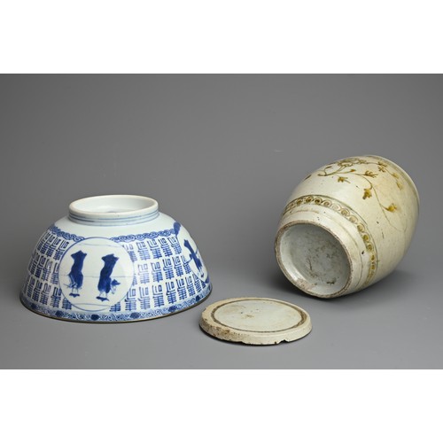 325 - TWO CHINESE / VIETNAMESE PORCELAIN ITEMS, 19TH CENTURY. To include a Blue de Hue bowl for the Vietna... 