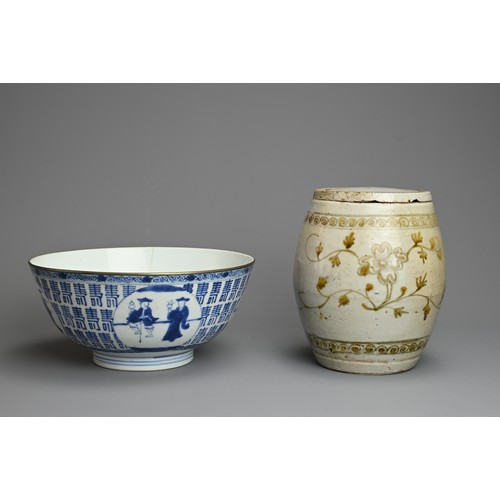 325 - TWO CHINESE / VIETNAMESE PORCELAIN ITEMS, 19TH CENTURY. To include a Blue de Hue bowl for the Vietna... 