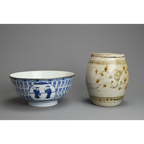 325 - TWO CHINESE / VIETNAMESE PORCELAIN ITEMS, 19TH CENTURY. To include a Blue de Hue bowl for the Vietna... 