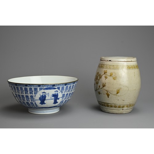 325 - TWO CHINESE / VIETNAMESE PORCELAIN ITEMS, 19TH CENTURY. To include a Blue de Hue bowl for the Vietna... 