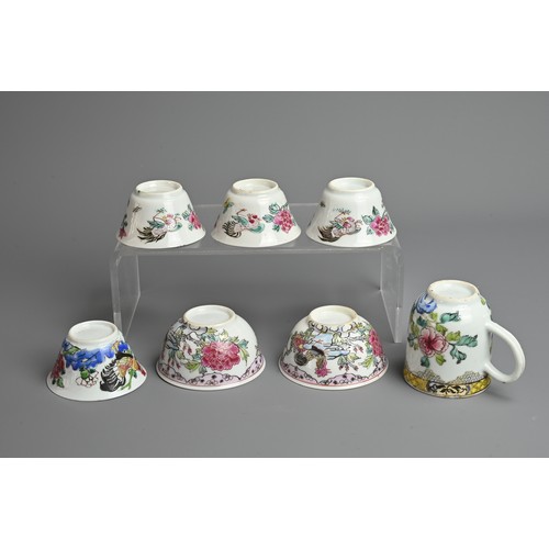 52 - A GROUP OF CHINESE FAMILLE ROSE PORCELAIN ROOSTER CUPS, 18TH CENTURY. To include a coffee cup, Qianl... 