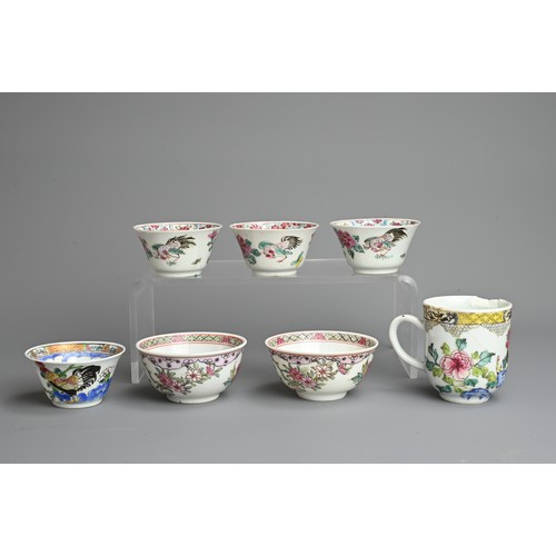 52 - A GROUP OF CHINESE FAMILLE ROSE PORCELAIN ROOSTER CUPS, 18TH CENTURY. To include a coffee cup, Qianl... 