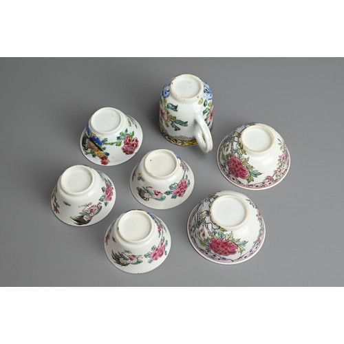 52 - A GROUP OF CHINESE FAMILLE ROSE PORCELAIN ROOSTER CUPS, 18TH CENTURY. To include a coffee cup, Qianl... 