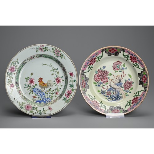 96 - A GROUP OF CHINESE PORCELAIN DISHES, 18TH CENTURY. Each different to include a rarely seen octagonal... 