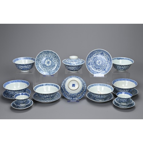 2 - A GROUP OF STRAITS CHINESE NYONYA BLUE AND WHITE PORCELAIN ITEMS, 19TH CENTURY. Twenty one in total ... 