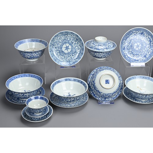 2 - A GROUP OF STRAITS CHINESE NYONYA BLUE AND WHITE PORCELAIN ITEMS, 19TH CENTURY. Twenty one in total ... 