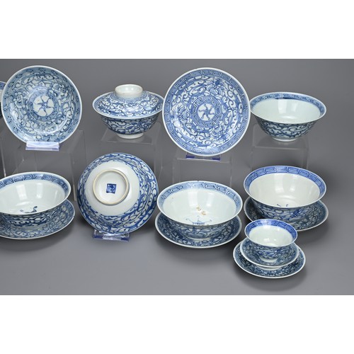 2 - A GROUP OF STRAITS CHINESE NYONYA BLUE AND WHITE PORCELAIN ITEMS, 19TH CENTURY. Twenty one in total ... 