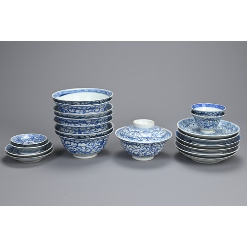 2 - A GROUP OF STRAITS CHINESE NYONYA BLUE AND WHITE PORCELAIN ITEMS, 19TH CENTURY. Twenty one in total ... 