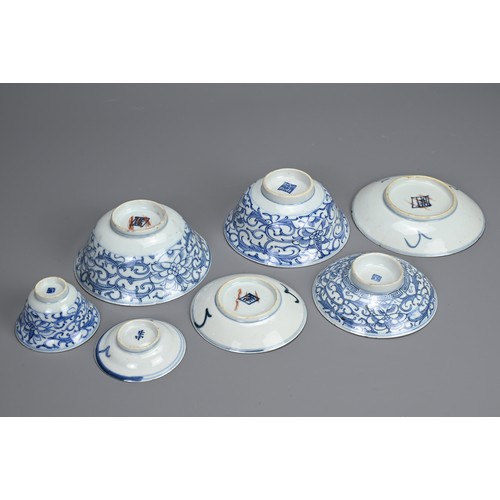 2 - A GROUP OF STRAITS CHINESE NYONYA BLUE AND WHITE PORCELAIN ITEMS, 19TH CENTURY. Twenty one in total ... 