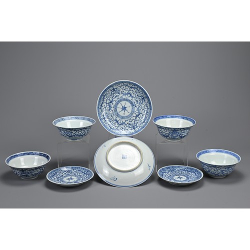 4 - A GROUP OF STRAITS CHINESE NYONYA BLUE AND WHITE PORCELAIN ITEMS, 19TH CENTURY. Eight in total to in... 