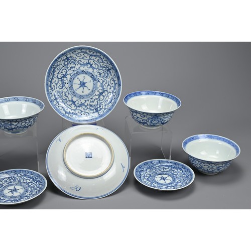 4 - A GROUP OF STRAITS CHINESE NYONYA BLUE AND WHITE PORCELAIN ITEMS, 19TH CENTURY. Eight in total to in... 