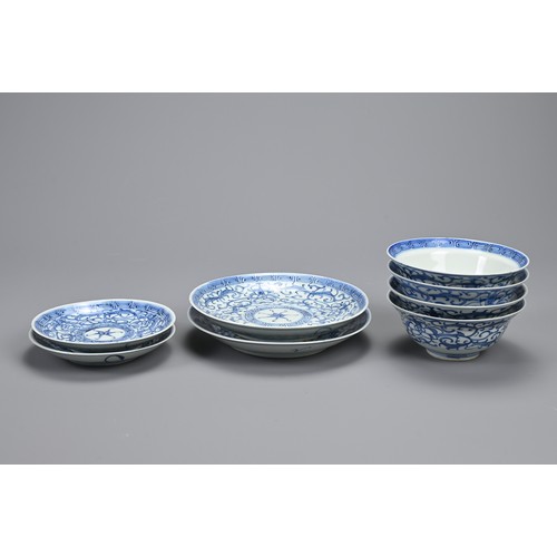 4 - A GROUP OF STRAITS CHINESE NYONYA BLUE AND WHITE PORCELAIN ITEMS, 19TH CENTURY. Eight in total to in... 