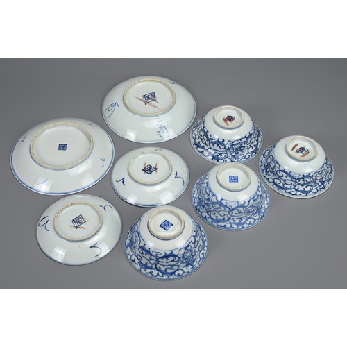 4 - A GROUP OF STRAITS CHINESE NYONYA BLUE AND WHITE PORCELAIN ITEMS, 19TH CENTURY. Eight in total to in... 