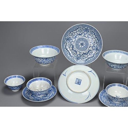 3 - A GROUP OF STRAITS CHINESE NYONYA BLUE AND WHITE PORCELAIN ITEMS, 19TH CENTURY. Ten in total to incl... 