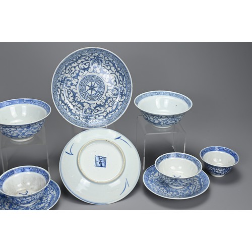 3 - A GROUP OF STRAITS CHINESE NYONYA BLUE AND WHITE PORCELAIN ITEMS, 19TH CENTURY. Ten in total to incl... 