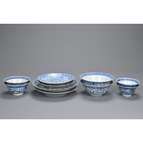 3 - A GROUP OF STRAITS CHINESE NYONYA BLUE AND WHITE PORCELAIN ITEMS, 19TH CENTURY. Ten in total to incl... 