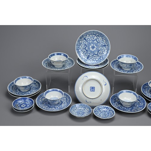 5 - A GROUP OF STRAITS CHINESE NYONYA BLUE AND WHITE PORCELAIN ITEMS, 19 CENTURY. Twenty four in total t... 