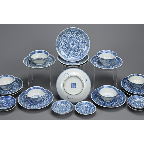 5 - A GROUP OF STRAITS CHINESE NYONYA BLUE AND WHITE PORCELAIN ITEMS, 19 CENTURY. Twenty four in total t... 