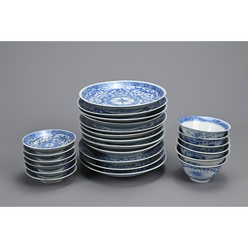 5 - A GROUP OF STRAITS CHINESE NYONYA BLUE AND WHITE PORCELAIN ITEMS, 19 CENTURY. Twenty four in total t... 