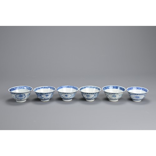 5 - A GROUP OF STRAITS CHINESE NYONYA BLUE AND WHITE PORCELAIN ITEMS, 19 CENTURY. Twenty four in total t... 