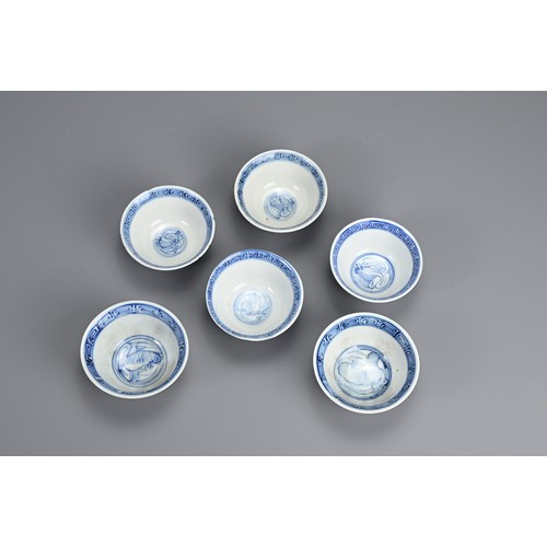 5 - A GROUP OF STRAITS CHINESE NYONYA BLUE AND WHITE PORCELAIN ITEMS, 19 CENTURY. Twenty four in total t... 