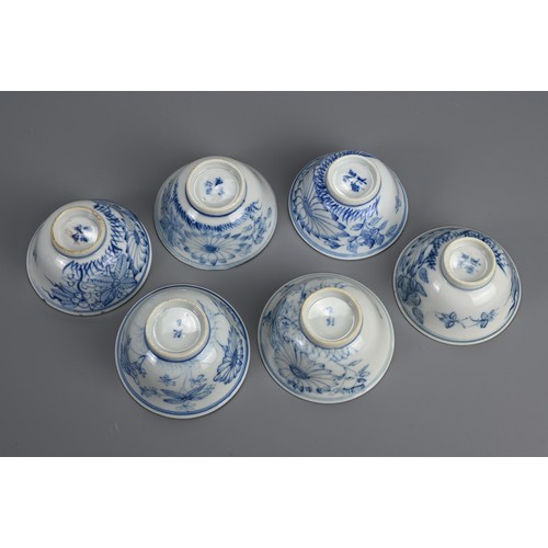 5 - A GROUP OF STRAITS CHINESE NYONYA BLUE AND WHITE PORCELAIN ITEMS, 19 CENTURY. Twenty four in total t... 