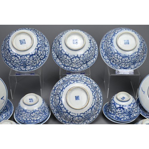 6 - A GROUP OF STRAITS CHINESE NYONYA BLUE AND WHITE PORCELAIN ITEMS, 19TH CENTURY. Sixteen in total to ... 