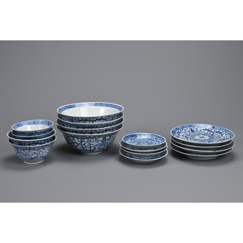 6 - A GROUP OF STRAITS CHINESE NYONYA BLUE AND WHITE PORCELAIN ITEMS, 19TH CENTURY. Sixteen in total to ... 