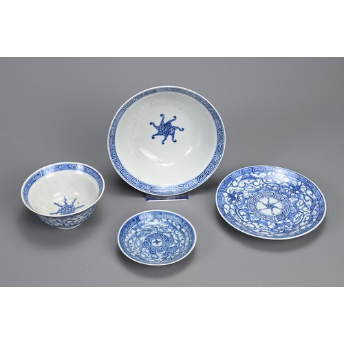 6 - A GROUP OF STRAITS CHINESE NYONYA BLUE AND WHITE PORCELAIN ITEMS, 19TH CENTURY. Sixteen in total to ... 