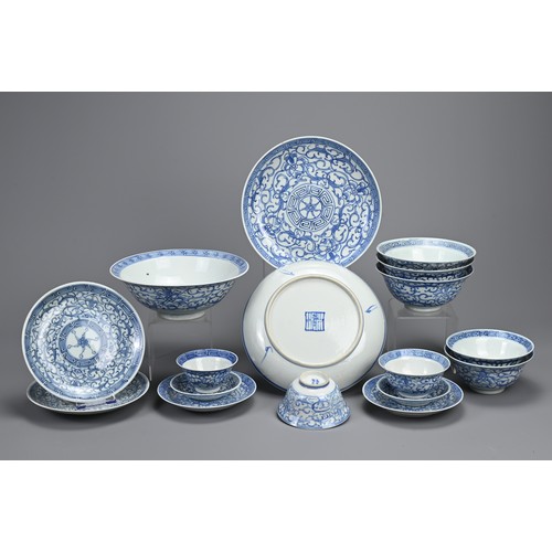 7 - A GROUP OF STRAITS CHINESE NYONYA BLUE AND WHITE PORCELAIN ITEMS, 19TH CENTURY. Seventeen in total t... 