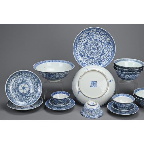 7 - A GROUP OF STRAITS CHINESE NYONYA BLUE AND WHITE PORCELAIN ITEMS, 19TH CENTURY. Seventeen in total t... 