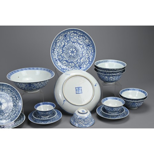 7 - A GROUP OF STRAITS CHINESE NYONYA BLUE AND WHITE PORCELAIN ITEMS, 19TH CENTURY. Seventeen in total t... 