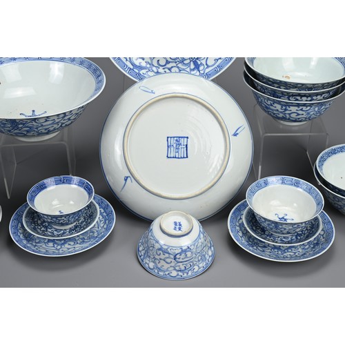 7 - A GROUP OF STRAITS CHINESE NYONYA BLUE AND WHITE PORCELAIN ITEMS, 19TH CENTURY. Seventeen in total t... 