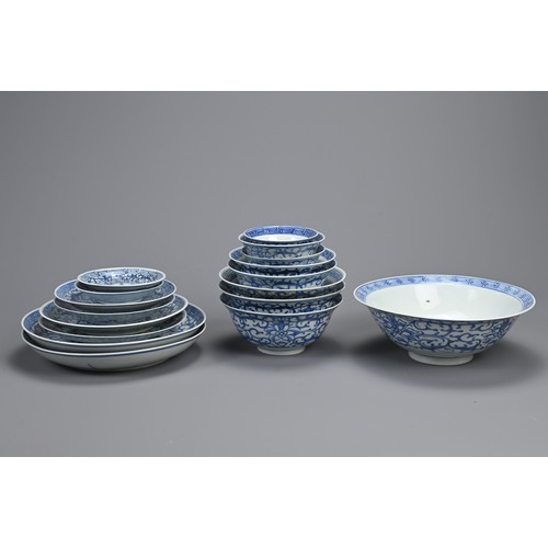 7 - A GROUP OF STRAITS CHINESE NYONYA BLUE AND WHITE PORCELAIN ITEMS, 19TH CENTURY. Seventeen in total t... 