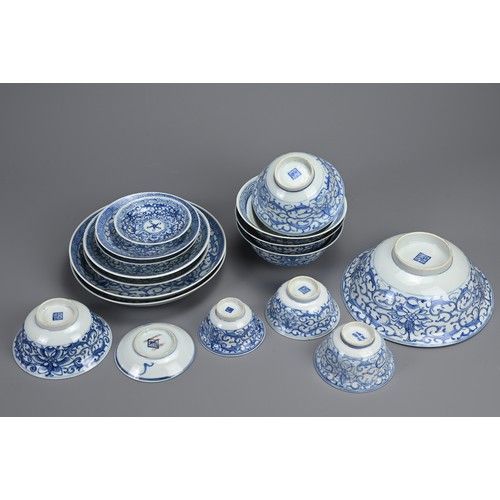 7 - A GROUP OF STRAITS CHINESE NYONYA BLUE AND WHITE PORCELAIN ITEMS, 19TH CENTURY. Seventeen in total t... 