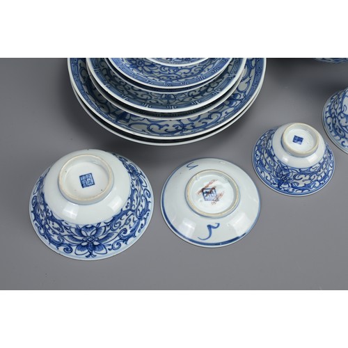 7 - A GROUP OF STRAITS CHINESE NYONYA BLUE AND WHITE PORCELAIN ITEMS, 19TH CENTURY. Seventeen in total t... 