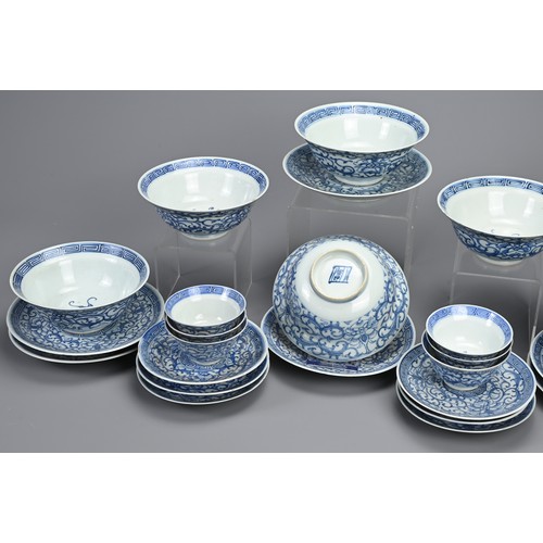 8 - A GROUP OF STRAITS CHINESE NYONYA BLUE AND WHITE PORCELAIN ITEMS, 19TH CENTURY. Twenty four in total... 