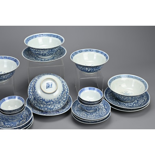 8 - A GROUP OF STRAITS CHINESE NYONYA BLUE AND WHITE PORCELAIN ITEMS, 19TH CENTURY. Twenty four in total... 