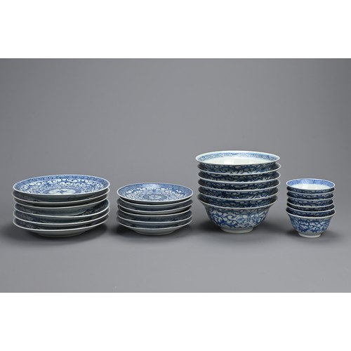 8 - A GROUP OF STRAITS CHINESE NYONYA BLUE AND WHITE PORCELAIN ITEMS, 19TH CENTURY. Twenty four in total... 