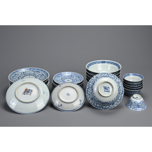 8 - A GROUP OF STRAITS CHINESE NYONYA BLUE AND WHITE PORCELAIN ITEMS, 19TH CENTURY. Twenty four in total... 