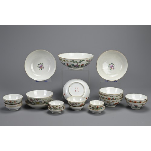 12 - A GROUP OF CHINESE FAMILLE ROSE PORCELAIN ITEMS, 19/20TH CENTURY. Twenty in total to include bowls a... 