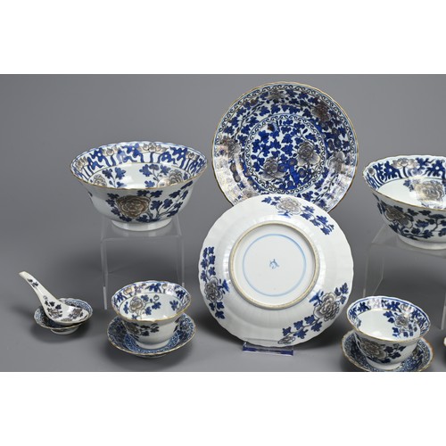 13 - A GROUP OF STRAITS CHINESE NYONYA BLUE AND WHITE GILT DECORATED PORCELAIN ITEMS, 19TH CENTURY. Twelv... 